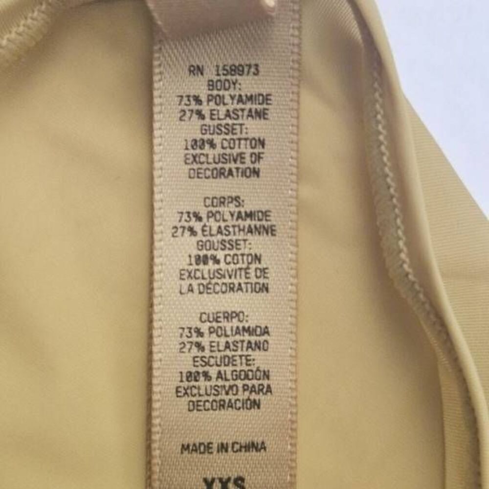 SKIMS HIGH CUT BRIEF‎ PANTY NWT - Picture 6 of 7